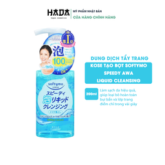 DUNG DỊCH TẨY TRANG TẠO BỌT LÀM SẠCH NHANH SOFTYMO KOSÉ (CHAI 200ML)
