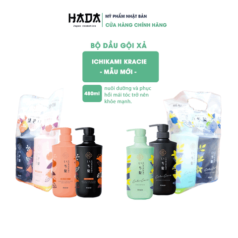 Bộ dầu gội xả Ichikami Nhật Bản 480ml
