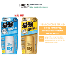 KEM CHỐNG NẮNG CHỐNG THẤM NƯỚC, LÂU TRÔI OMI SUNBEARS SPF 50+ PA++++