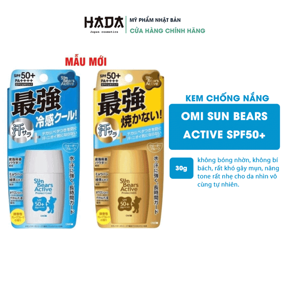Kem Chống Nắng Omi Sun Bears Strong Super Plus SPF50+ PA++++ 30ml