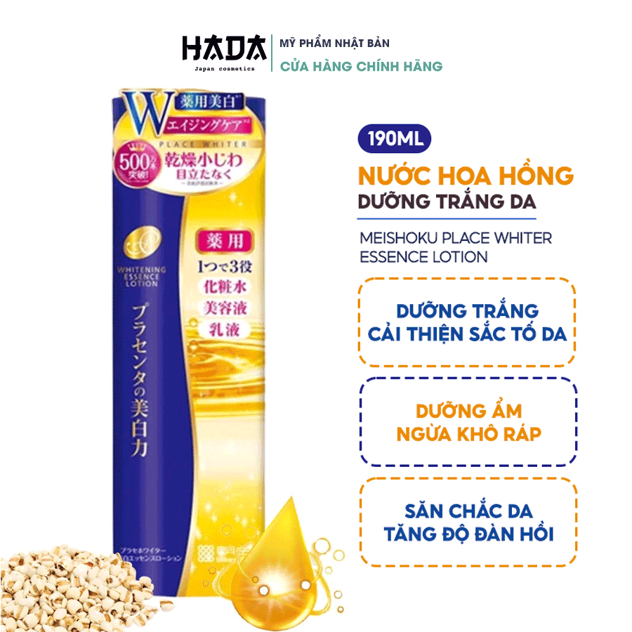 ( Chính hãng ) Lotion dưỡng trắng da Meishoku Whitening Essence 190ml