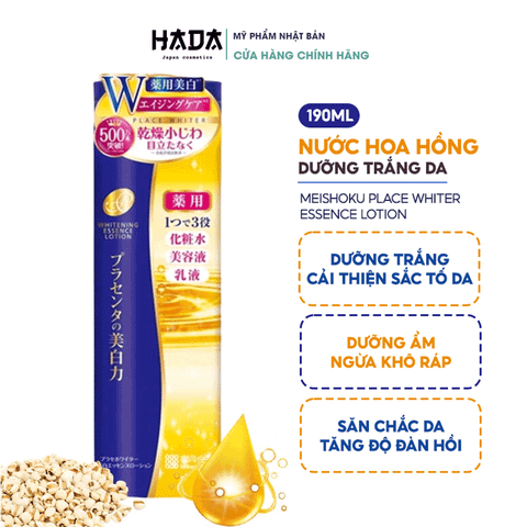 ( Chính hãng ) Lotion dưỡng trắng da Meishoku Whitening Essence 190ml