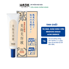 Tinh chất dưỡng ngăn ngừa mụn Bigan Meishoku 15g