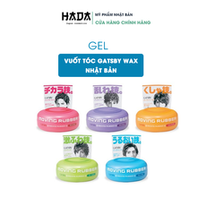 Gel vuốt tóc Gatsby Wax Nhật Bản