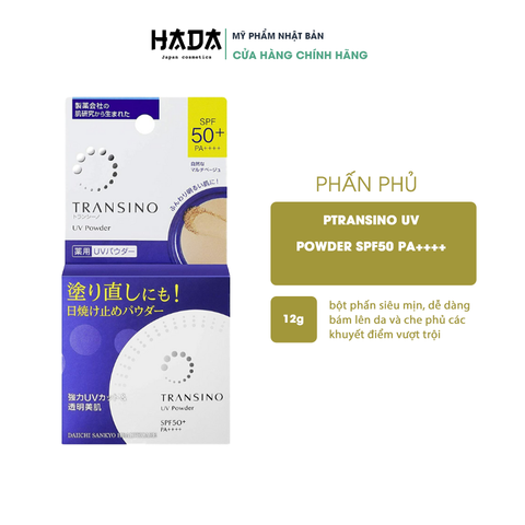 Phấn phủ Transino UV Powder SPF50 PA++++ 12g