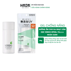GEL CHỐNG NẮNG DƯỠNG ẨM CHO DA NHẠY CẢM OMI VERDIO SPF50+ PA++++ 80G ( NHÃN XANH)