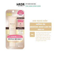 KEM TRANG ĐIỂM DƯỠNG ẨM MEISHOKU MOIST-LABO BB - Màu 2