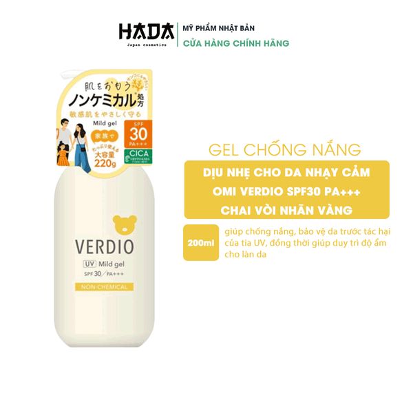 GEL CHỐNG NẮNG DỊU NHẸ CHO DA NHẠY CẢM OMI VERDIO SPF30 PA+++ CHAI VÒI NHÃN VÀNG 220G