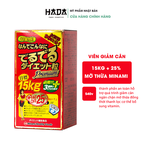 Viên Uống Giảm Cân 15kg + 25% mỡ thừa Minami Nhật Bản