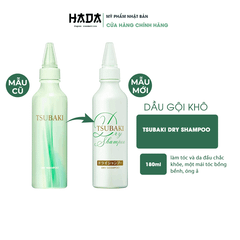 Dầu Gội Khô Tsubaki Dry Shampoo 180ml