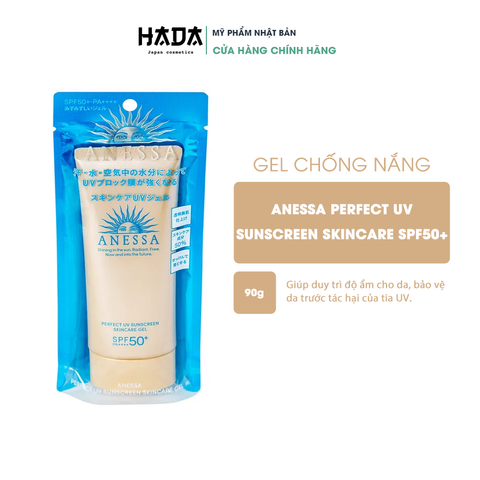 Gel chống nắng bảo vệ hoàn hảo Anessa Perfect UV Sunscreen Skincare Gel 90gr