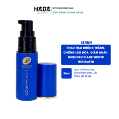 Tinh chất dưỡng ẩm làm trắng MEISHOKU Placewhiter Serum 30ml