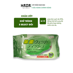 KHĂN ƯỚT KHỬ TRÙNG VÀ DƯỠNG ẨM DA S SELECT NHẬT BẢN