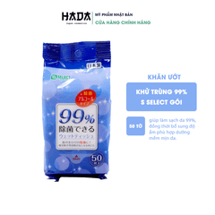 KHĂN ƯỚT KHỬ TRÙNG 99% S SELECT NHẬT BẢN