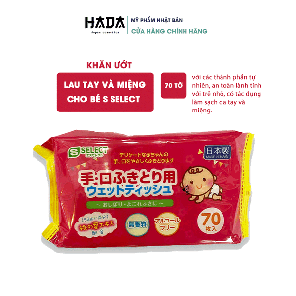 KHĂN ƯỚT LAU TAY VÀ MIỆNG CHO BÉ S SELECT NHẬT BẢN