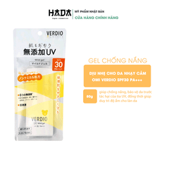 GEL CHỐNG NẮNG DỊU NHẸ CHO DA NHẠY CẢM OMI VERDIO SPF30 PA+++ 80G ( NHÃN VÀNG)