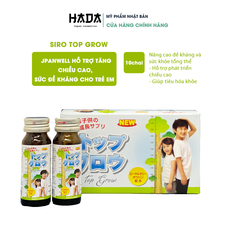 Siro Top Grow Jpanwell hỗ trợ tăng chiều cao, sức đề kháng cho trẻ em (10 chai x 30ml)
