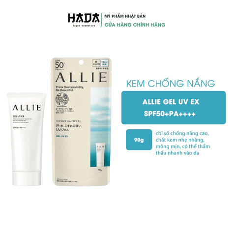 Kem Chống Nắng ALLIE GEL UV EX SPF50+PA++++ 90g (Mẫu Mới 2022 Bao Bì Giấy Thân Thiện)