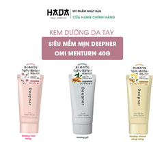Kem dưỡng da tay siêu mềm mịn Deepner Omi Menturm  40g