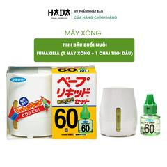 Máy xông tinh dầu đuổi muỗi FUMAKILLA (kèm 01 lọ tinh dầu)