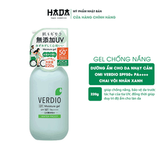 GEL CHỐNG NẮNG DƯỠNG ẨM CHO DA NHẠY CẢM OMI VERDIO SPF50+ PA++++ CHAI VÒI NHÃN XANH 220G