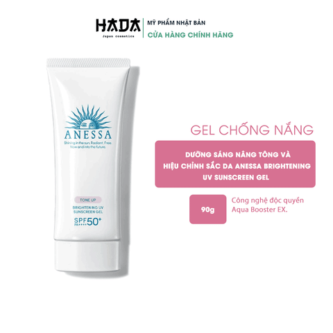 Gel chống nắng dưỡng sáng nâng tông và hiệu chỉnh sắc da Anessa Brightening UV Sunscreen Gel 90g