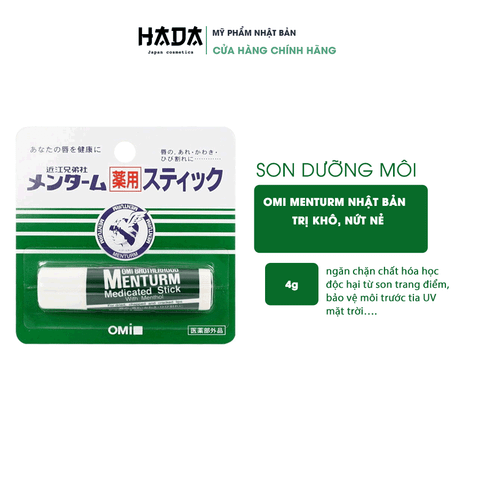 [Son Dưỡng Môi Omi Menturm] Chống Môi Khô Nứt Nẻ, Giảm Thâm, Min Môi - Nhật Bản