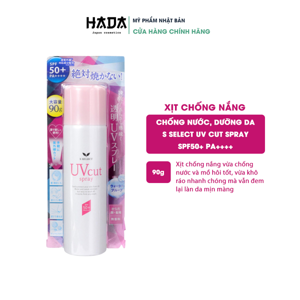 Xịt chống nắng chống nước, dưỡng da S Select UV Cut Spray SPF50+ PA++++ 90g