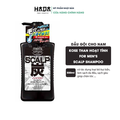 DẦU GỘI THAN HOẠT TÍNH CHĂM SÓC DA ĐẦU DÀNH CHO NAM SOFTYMO 550ml