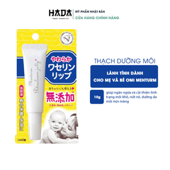 THẠCH DƯỠNG MÔI LÀNH TÍNH DÀNH CHO MẸ VÀ BÉ OMI MENTURM 10G