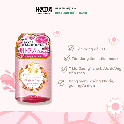 ( Chính hãng)Lotion nước hoa hồng dưỡng trắng Meishoku Organic Rose 200ml