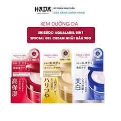 Kem Dưỡng Trắng Da, Dưỡng Ẩm Shiseido Aqualabel 5 trong 1 90g