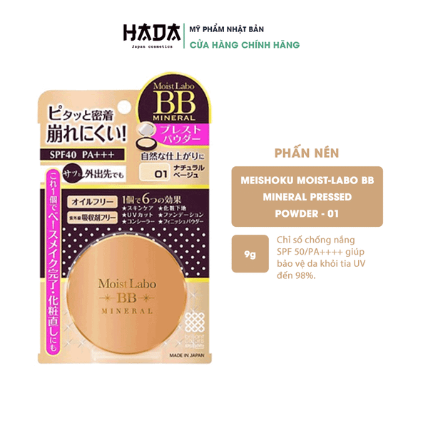 PHẤN NÉN MEISHOKU MOIST-LABO BB MINERAL PRESSED POWDER - Màu 1