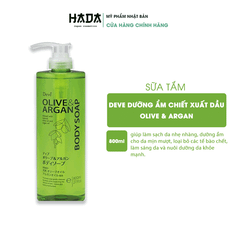 SỮA TẮM DEVE DƯỠNG ẨM CHIẾT XUẤT DẦU OLIVE & ARGAN (CHAI 800ML)