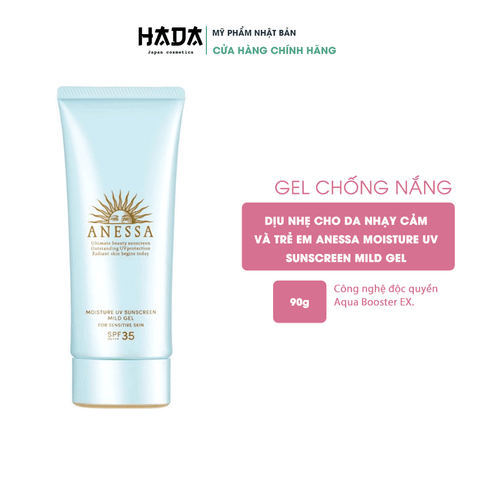 Gel chống nắng dịu nhẹ cho da nhạy cảm và trẻ em Anessa Moisture UV Sunscreen Mild Gel 90gr