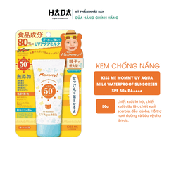Kem chống nắng Kiss Me Mommy UV Aqua Milk Waterproof Sunscreen SPF 50+ PA++++50g