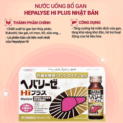 Giải Độc Gan Dạng Nước Zeria Hepalyse II Nhật Bản 50ml x 10 lọ