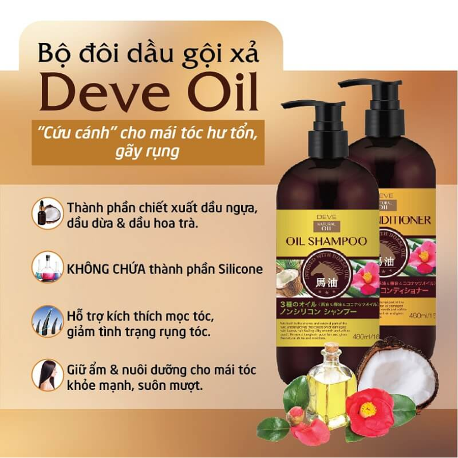 Bộ Dầu Gội Xả Chiết Xuất Dầu Ngựa Dầu Dừa Dầu Hoa Trà KUMANO Nhật Bản 480ml