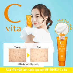 Meishoku C vita Clear Facial Wash - Sữa rửa mặt sáng da C vita