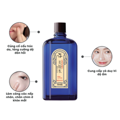 Lotion Ngăn Ngừa Mụn Meishoku Bigansui Medicated Skin (90ml)