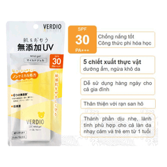 GEL CHỐNG NẮNG DỊU NHẸ CHO DA NHẠY CẢM OMI VERDIO SPF30 PA+++ 80G ( NHÃN VÀNG)