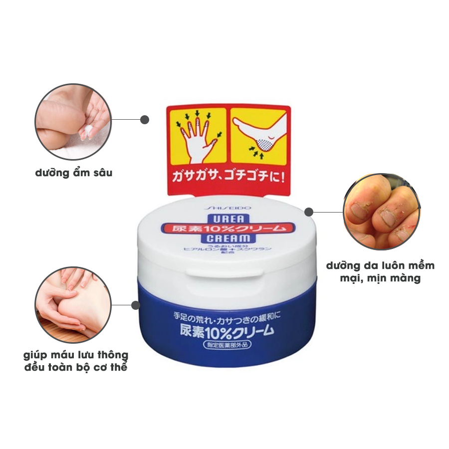 Kem trị nứt nẻ gót chân, tay Shiseido Urea Cream Nhật 100g