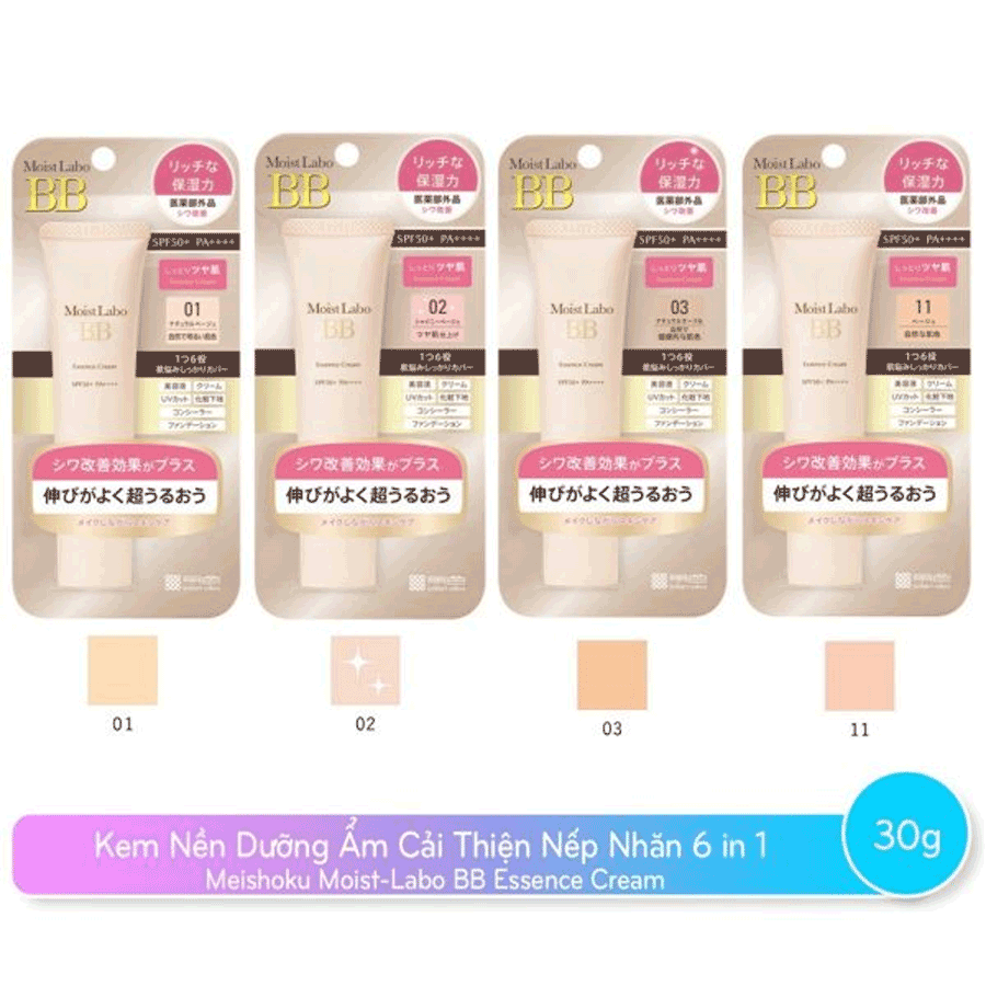 KEM TRANG ĐIỂM DƯỠNG ẨM MEISHOKU MOIST-LABO BB - Màu 1