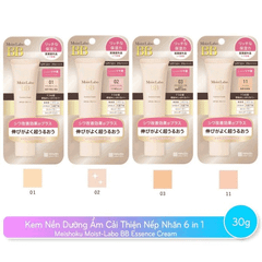 KEM TRANG ĐIỂM DƯỠNG ẨM MEISHOKU MOIST-LABO BB - Màu 1
