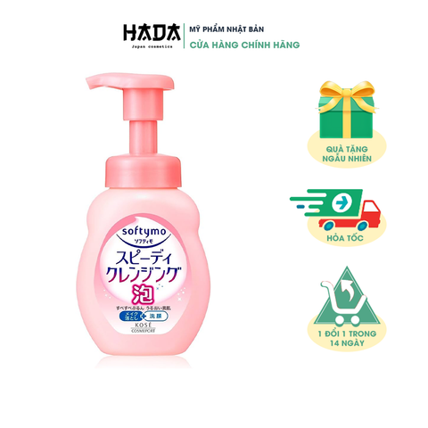 SỮA RỬA MẶT & TẨY TRANG DẠNG BỌT LÀM SẠCH NHANH SOFTYMO 200 ML