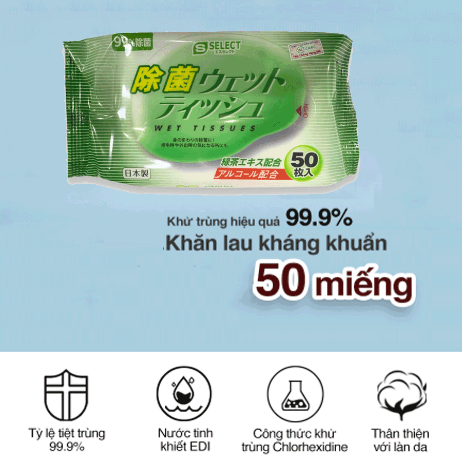 KHĂN ƯỚT KHỬ TRÙNG VÀ DƯỠNG ẨM DA S SELECT NHẬT BẢN