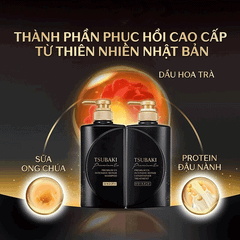 Bộ Đôi Gội Xả Phục Hồi Hư Tổn Nặng & Giảm Gãy Rụng - Công Nghệ Ion Tsubaki Premium EX Intensive Repair 490ml