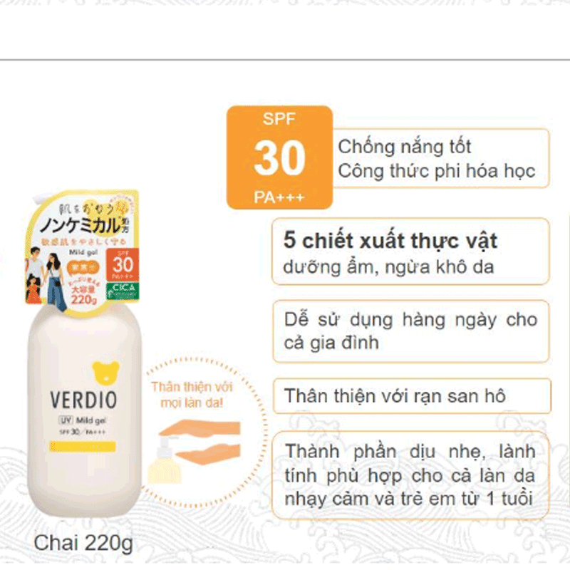 GEL CHỐNG NẮNG DỊU NHẸ CHO DA NHẠY CẢM OMI VERDIO SPF30 PA+++ CHAI VÒI NHÃN VÀNG 220G