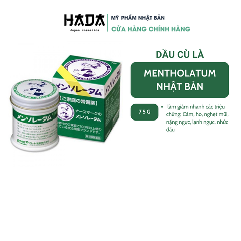 Dầu Cù Là Mentholatum Nhật Bản 75g