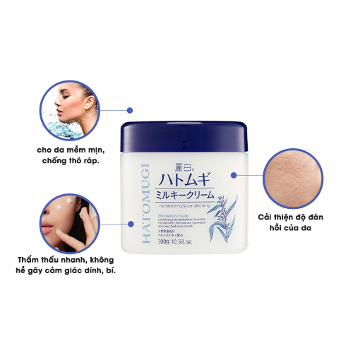 Kem Dưỡng Hatomugi Chiết Xuất Ý Dĩ Làm Sáng Da, Trắng Da, Dưỡng Ẩm 300g